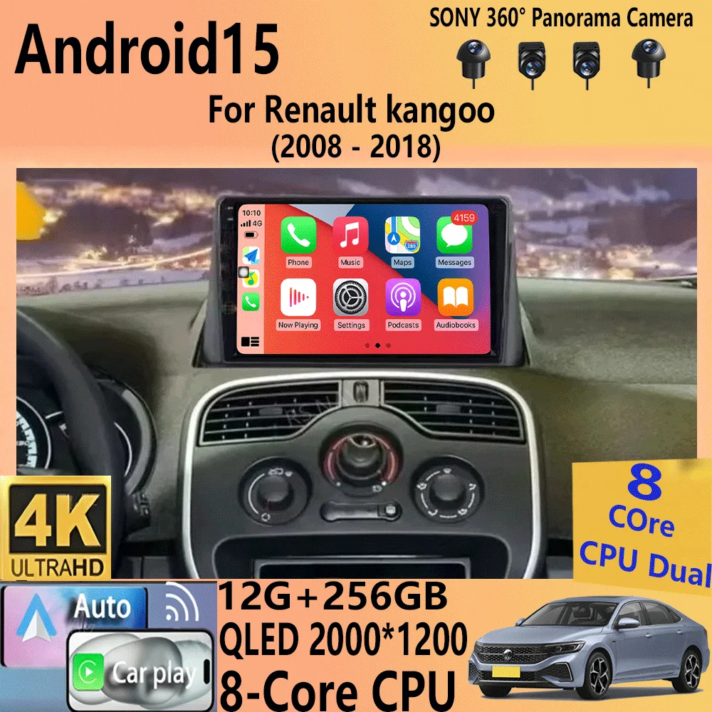

Android 15 для Renault Kangoo 2009 2012 2015 2016 2017 2018 автомобильный радиоприемник мультимедийный видеоплеер навигация стерео 2 din плеер DVD