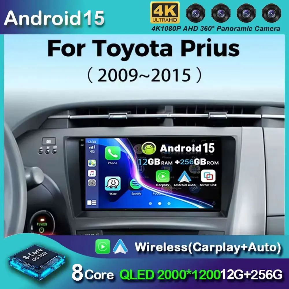 도요타 프리우스 XW30 2009 - 2015 차량용 라디오, 안드로이드 멀티미디어 비디오 플레이어, GPS 내비게이션, 카플레이 터치 스크린, DSP 자동 스테레오