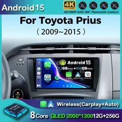 도요타 프리우스 XW30 2009 - 2015 차량용 라디오, 안드로이드 멀티미디어 비디오 플레이어, GPS 내비게이션, 카플레이 터치 스크린, DSP 자동 스테레오