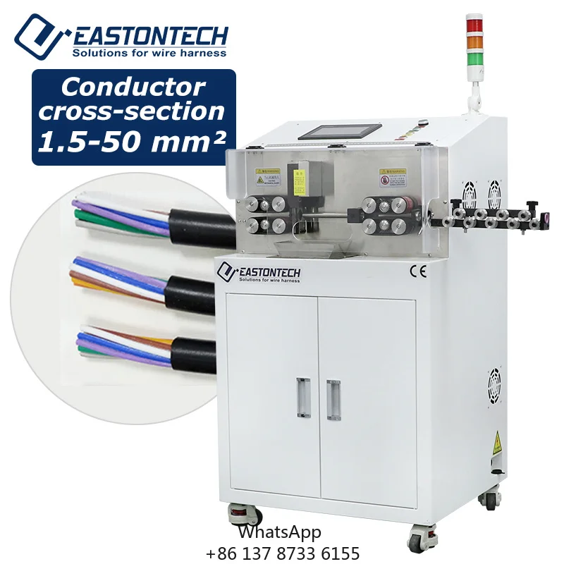 Intelligent Heavy Duty Wire Cutting And Stripping Machine EW-05G For Industrial Control Shielded And Cable Processing 1.5-50mm²