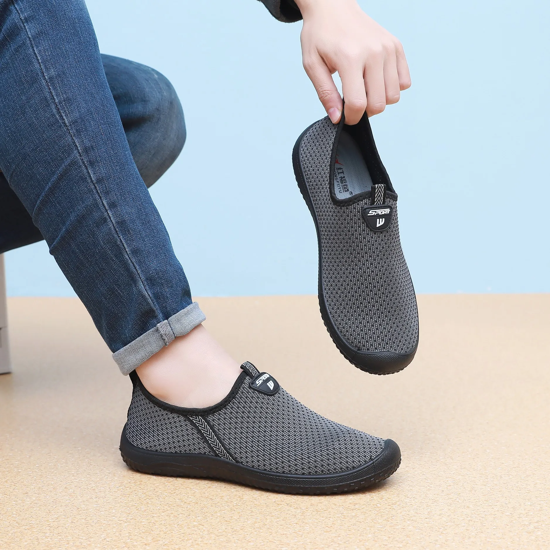 

Специальные мужские противоскользящие мягкие накладки на педали (тормоз, газ) для вождения, дышащие, для экзаменов по вождению.