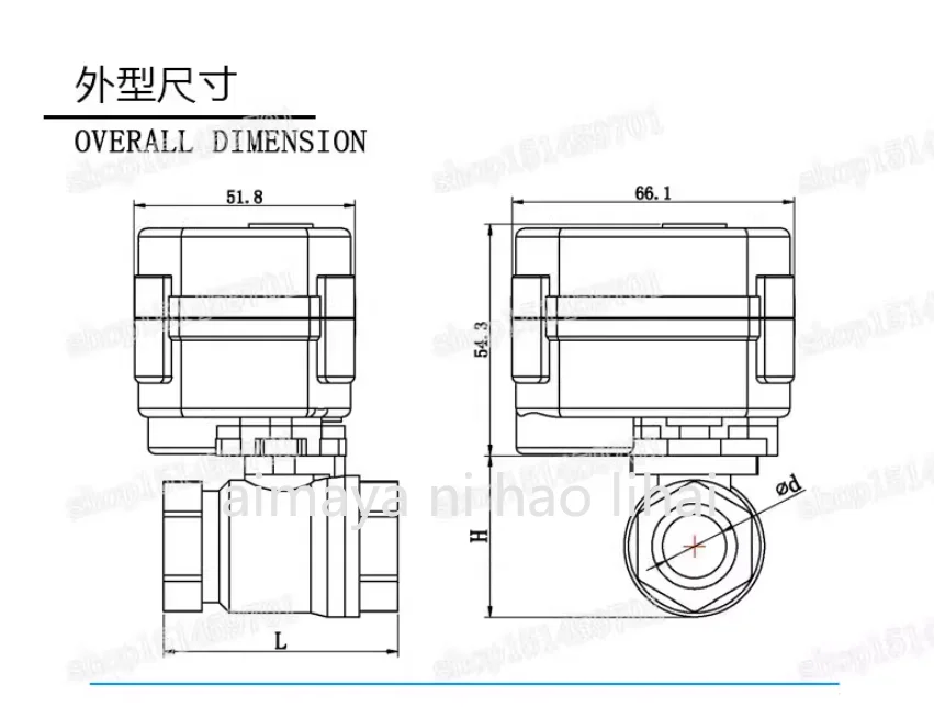 For CWX-15q/n stainless steel miniature electric valve, two-way ball valve for DN15 bathtub water heater water valve