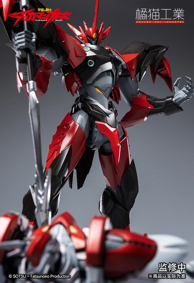 CLUB COMIC IN STOCK TEKKAMAN BLADE Evil By Orange Cat Modello industriale Anime Action Assembly Robot Toy Figure