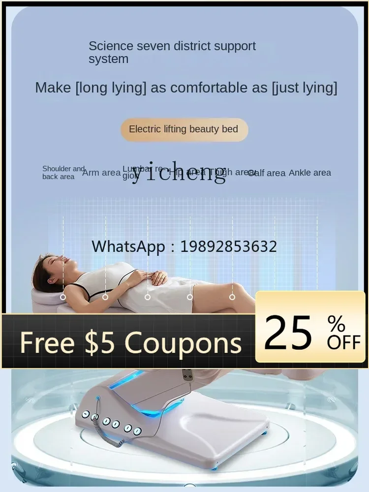 

XTC8High-End Electric Lift Beauty Care Bed Body Shaping Tattoo Couch Medical Micro Plastic Injection Bed Operating Bed
