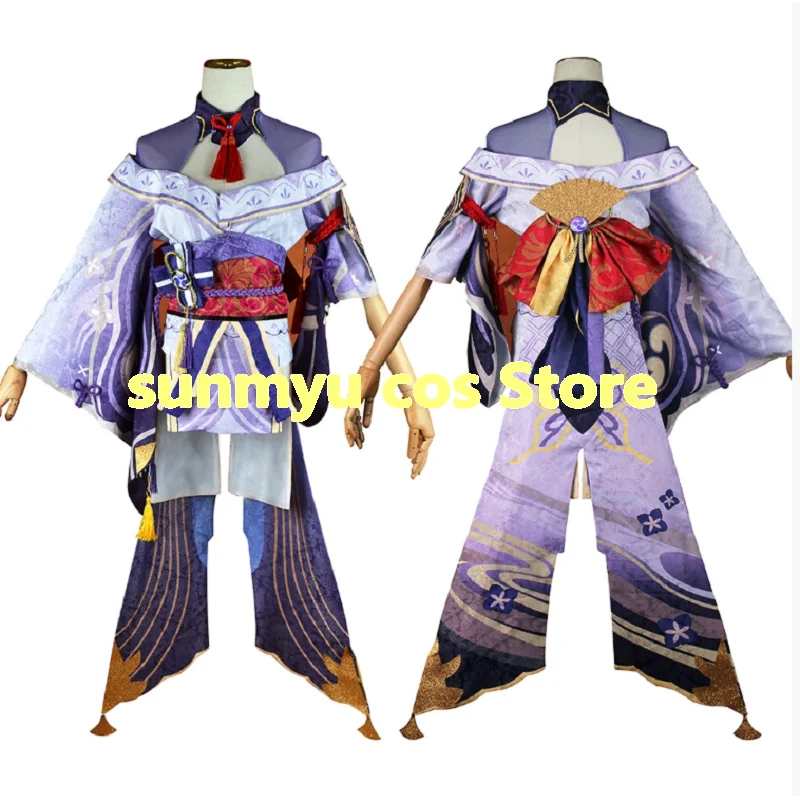 

Genshin Impact Baal Cosplay Costume