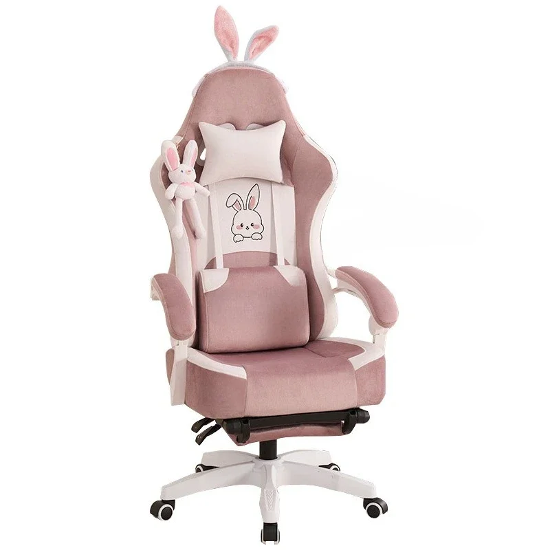 

Internet celebrity girl, e-sports chair, home live streaming host chair, pink cute, live broadcast