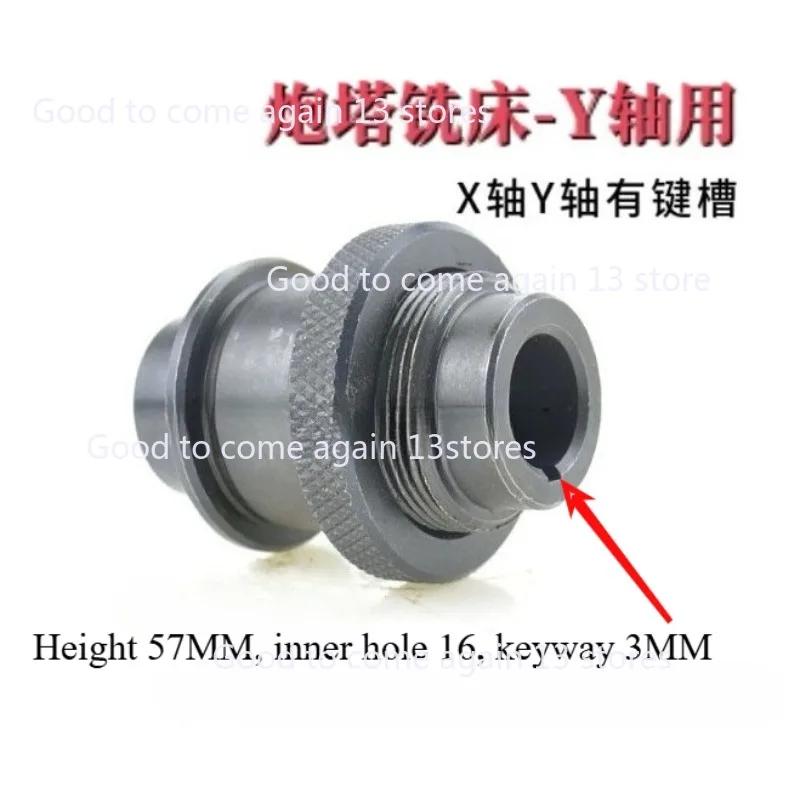 X/Y/Axis Scale Dial Ring Lock CNC Vertical Mill Nut D4/C87 C6 + 87+ 88 For Milling Machine Tool Part