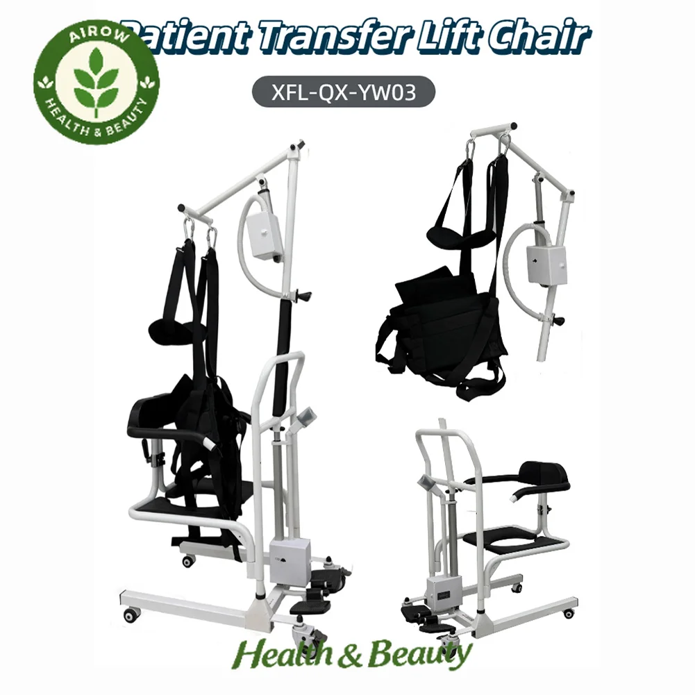 AIROW Xiangfali Elderly Care Product Electric Toilet Patient Lift Transport Wheelchair for Home Use Bedside Transfer Commode