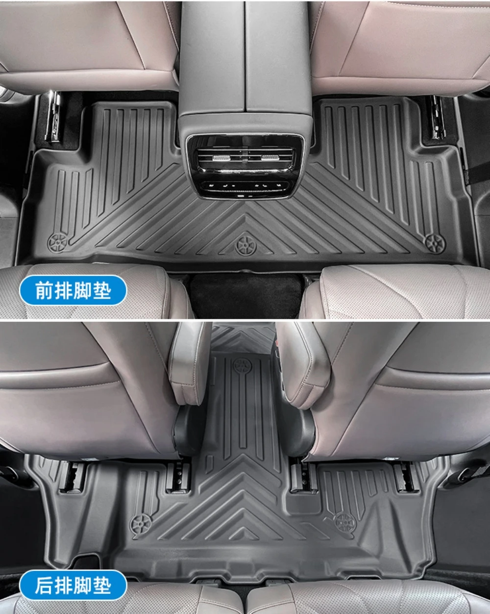 Für Exeed ET8 2025 2026 Chery Fulwin T11 TPE 3D-Fußmatten, Kofferraummatte, Rücksitzmatte, LHD Allwetter-wasserdichte Autofußmatten – Detail 4