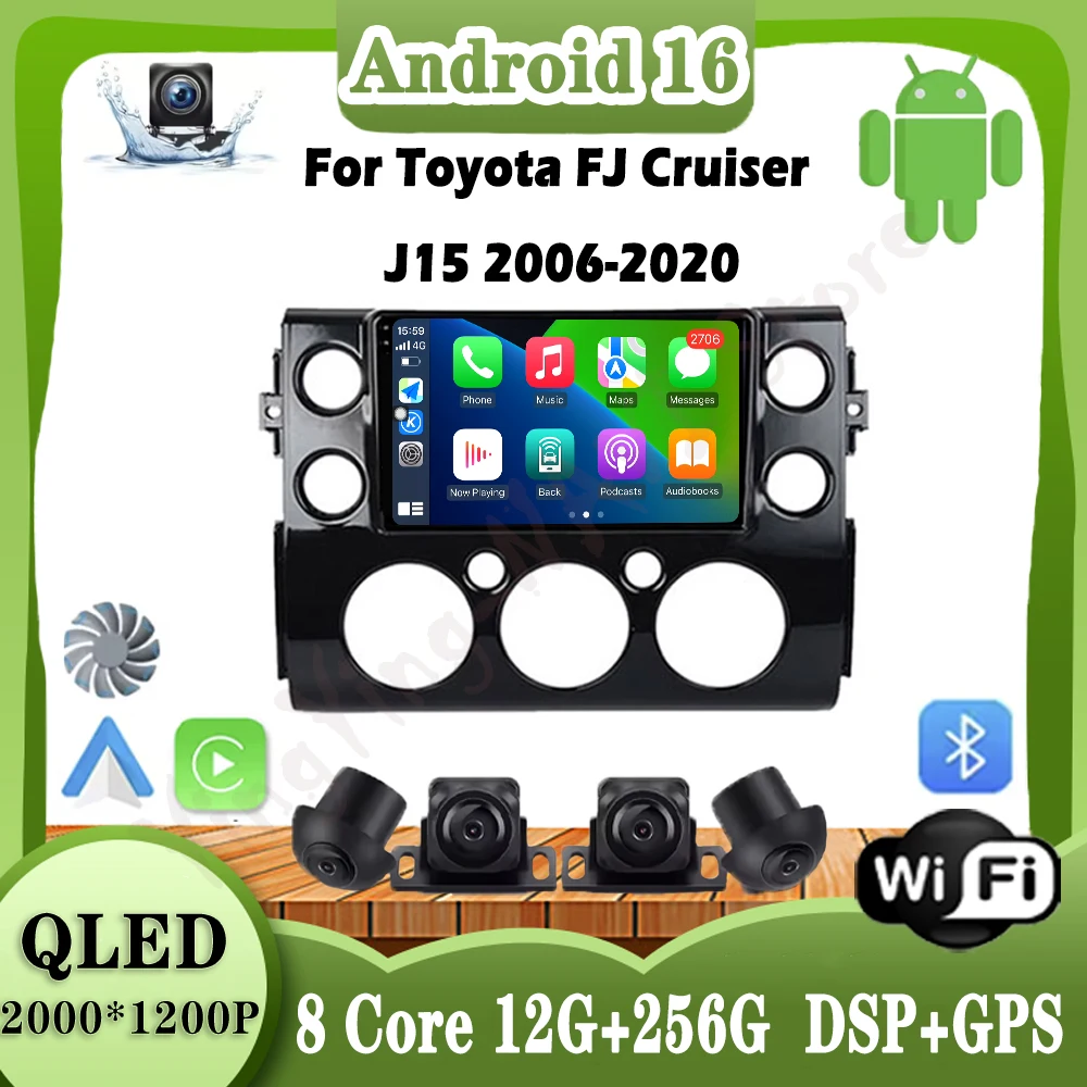 Qled Android Auto D… - image