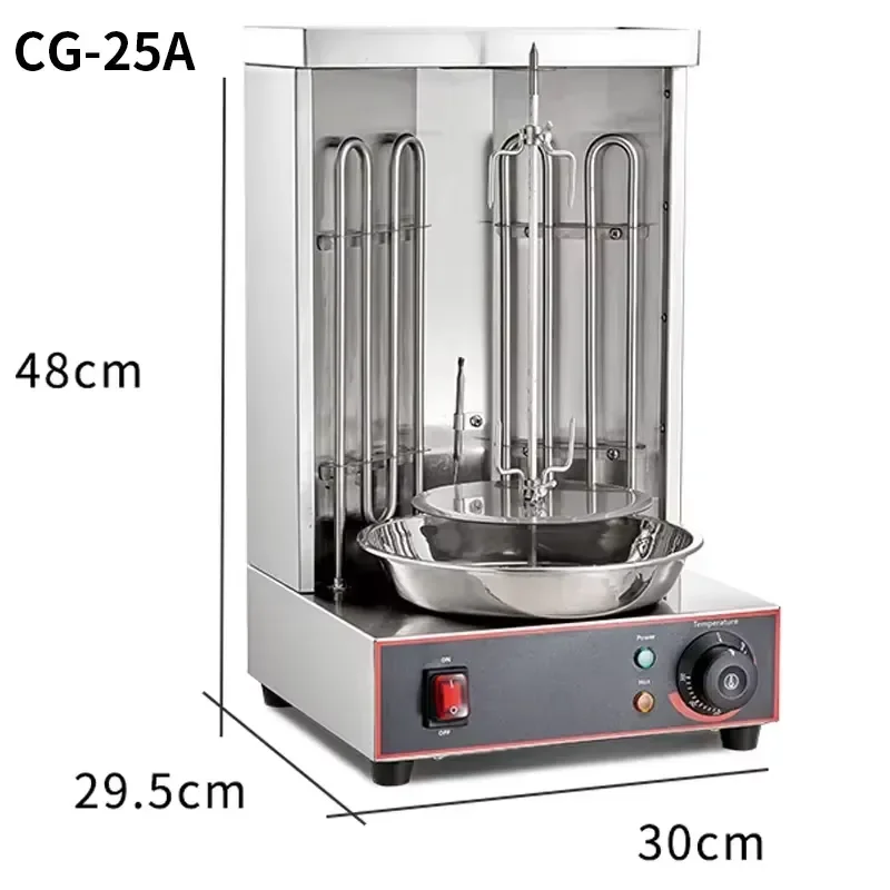 Portable Electric BBQ Grill 220V Smokeless Indoor Outdoor Barbecue Machine Compact Home Cooking Appliance Model
