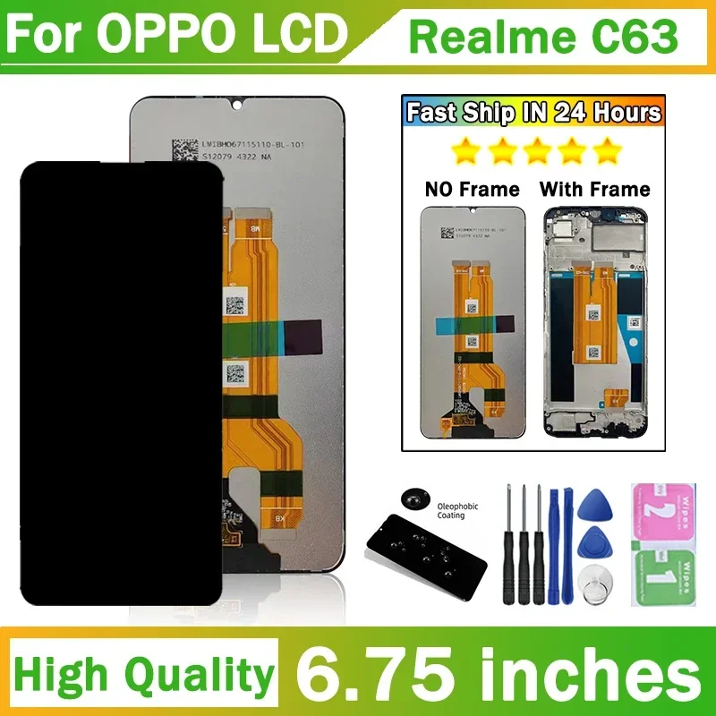 توصية وتحليل لشاشة LCD 6.75 بوصة لـ OPPO Realme C63