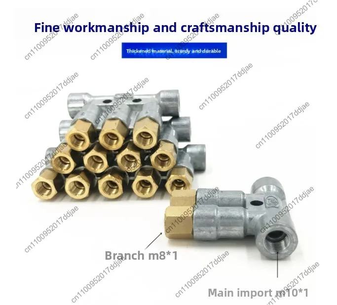 1PCS   Positive displacement pressurized oil distributor - oil drain lubrication accessory, oil splitter valve component