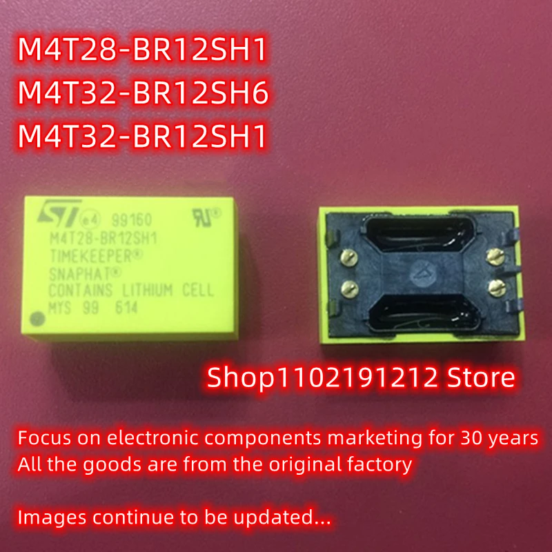 1pcs M4T28-BR12SH1 M4T32-BR12SH1 M4T32-BR12SH6 M4T28 M4T32 DIP-4 Battery timer IC