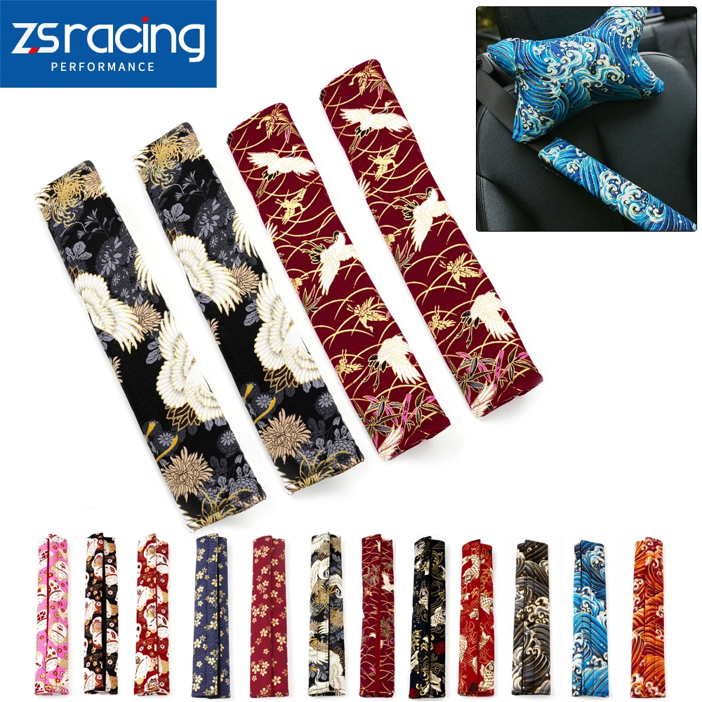 

ZSRacing Universal Japanese Style Auto Seat Belt Cover Seatbelt Shoulder Pad 2 PCS Compatible With All Cars And Backpack BAG078
