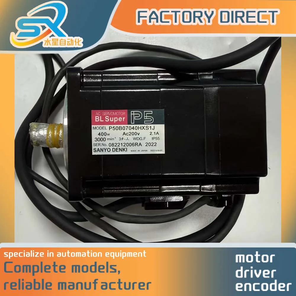 

SANYO DENKI Servo Motor P50B07040HXS1J, 400W, Running in Good Condition