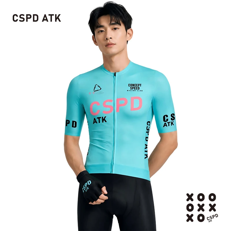 

CSPD ATK men's cycling jersey summer road cycling sports shirt elastic webbing riding top ultra-thin breathable riding jacket