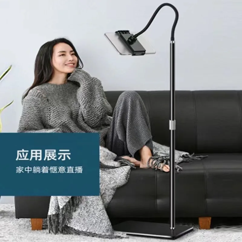 Floor Mobile Phone Bracket Telescopic Cantilever TabletpadLazy Person Binge-watching Live Broadcast Vertical Shooting Bedside Li