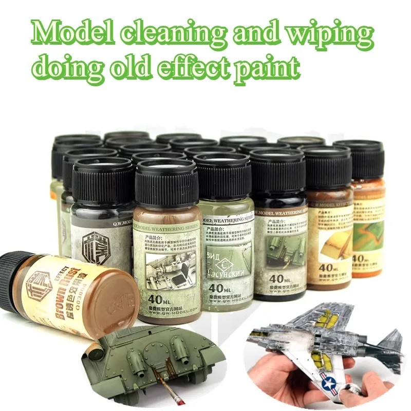 40ml/bottle Craft Model Rust Color Effect Liquid Paint Stain Cleaning Wiping Accessories DIY Tires Model Decoration Soil Pigment