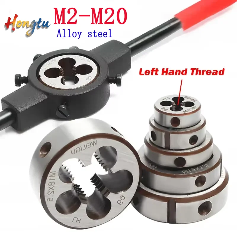Left Hand Metric Round Thread Die (M2 M2.5 M3-M20) | 1PCS Alloy Steel Cutting Tool, Pitch 0.4-2.5mm