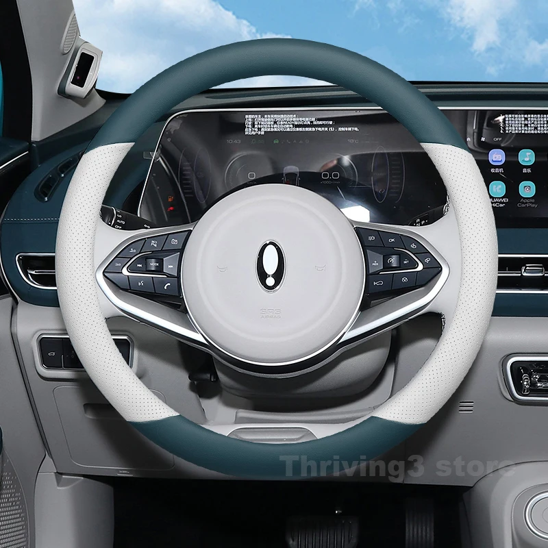 

Leather Car Steering Wheel Cover For Greatwall GWM ora good cat Black Cat White Cat 2025 2024 Non-slip Auto interior Accessories