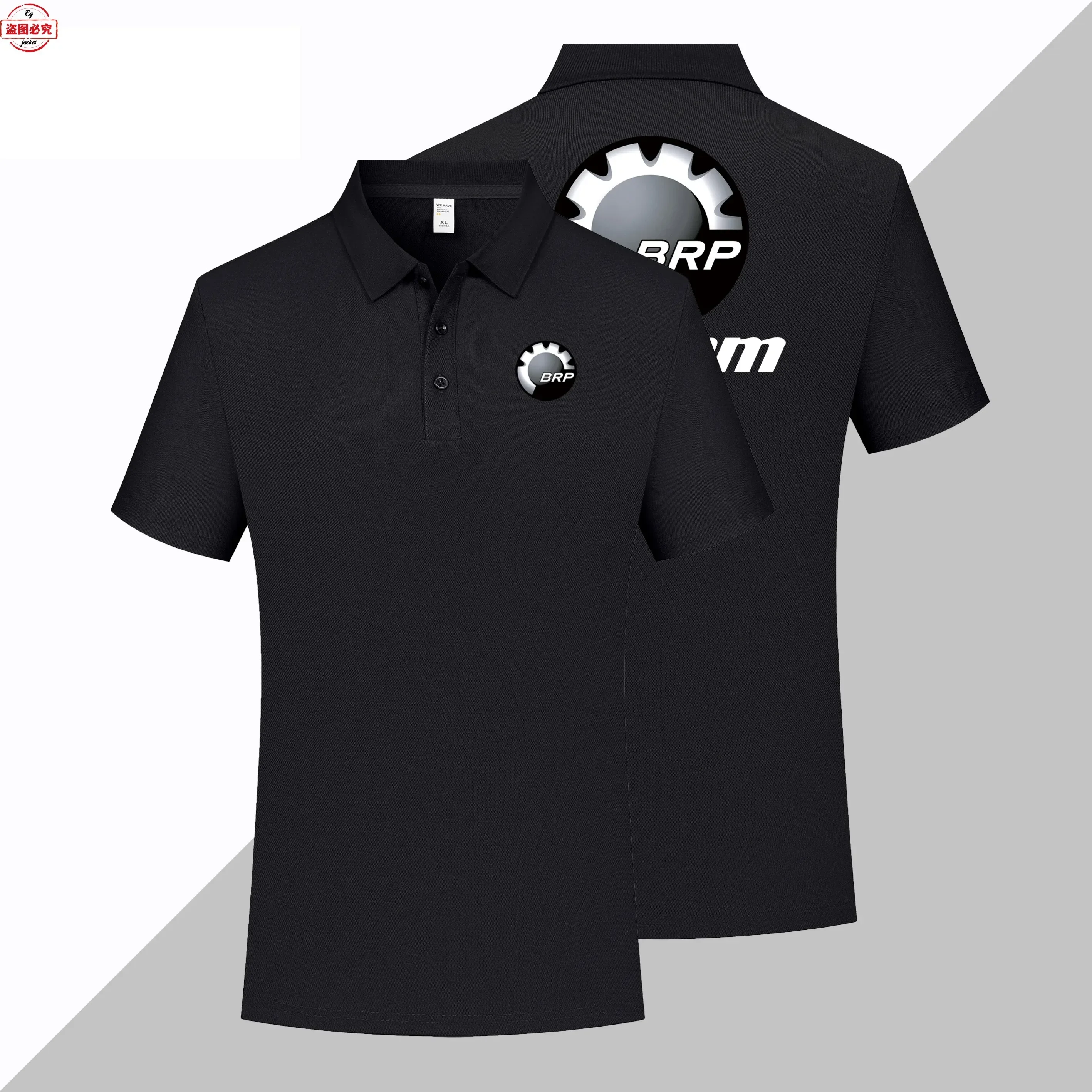 Logo Print CAN-AM Motorcycle Men's Business Short Sleeved Sports T-shirt, Lapel Polo Shirt, Cycling Clothes, Work Clothes