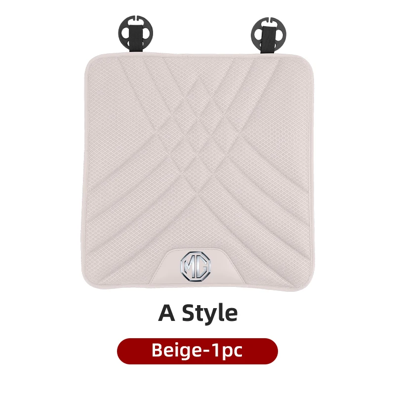 Beige-A-1pc