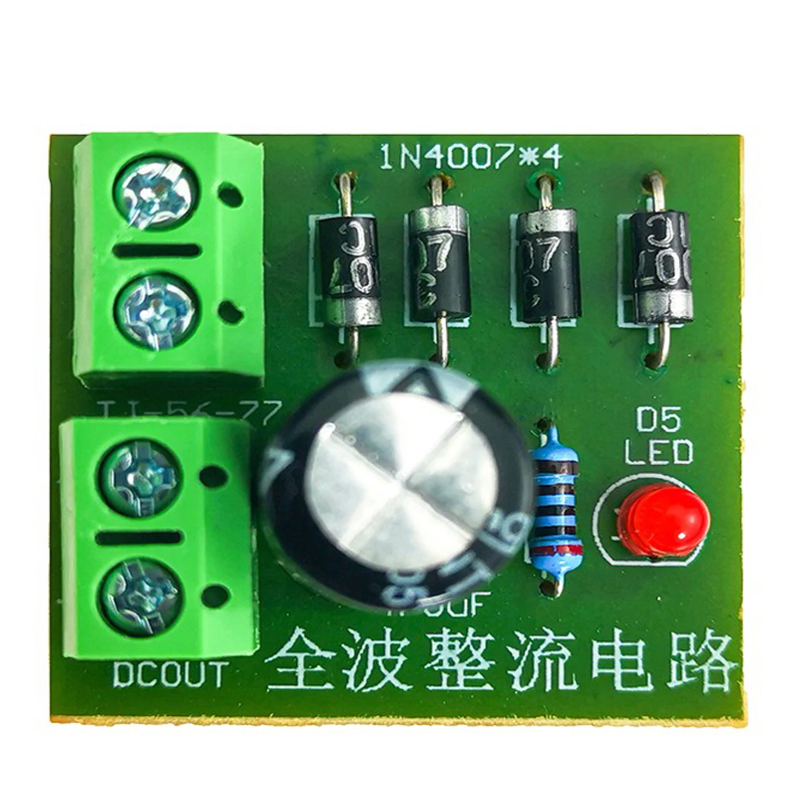 Bridge Rectifier Circuit DIY Practice Kit AC-DC IN4007 0-24V Electronic Soldering Classical Rectifier Filter Circuit