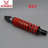Amortiguador trasero para motocicleta, suspensión para zongshen RX3, ZS250GY-3, 250cc, accesorios