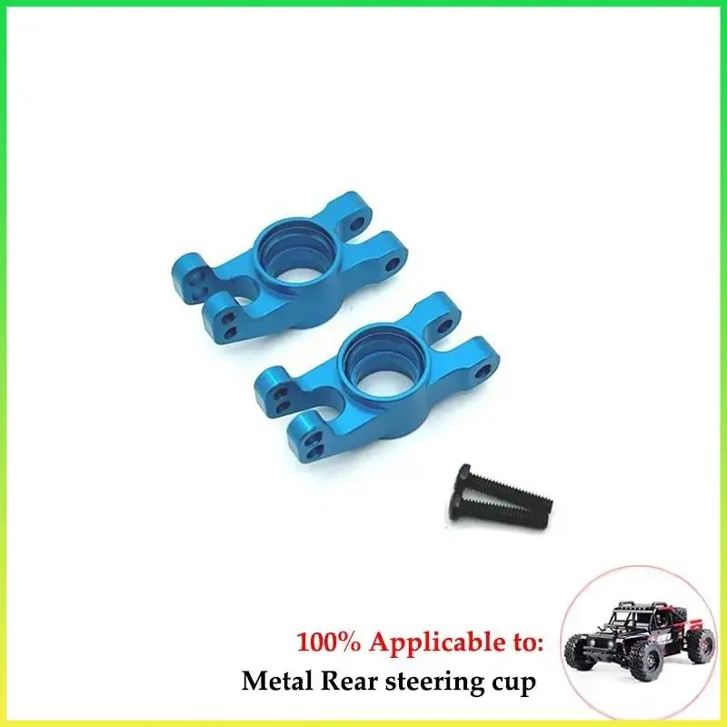 For MJX Hyper Go 1/14 14209 14210 H14BM 1/14 Remote Control Car Parts and Accessories Metal Upgrade and Modification