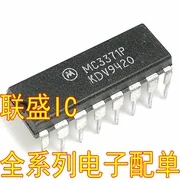 

30 шт. Оригинальный Новый MC3371P DIP-16