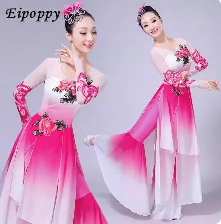 Disfraz de baile clásico para mujer, elegante vestido de baile nacional, Yangko