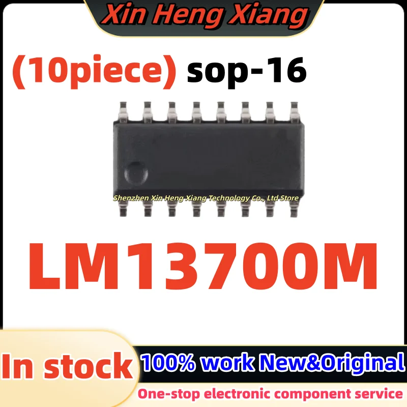 (10pcs) LM13700M LM13700MX LM13700 sop-16