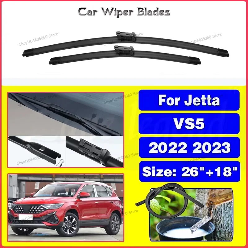 

Car Front Wiper Blade For Jetta VS5 2022 2023 Windscreen Windshield Accessories Window Wiper Blade Brushes Cutter 26"+18"