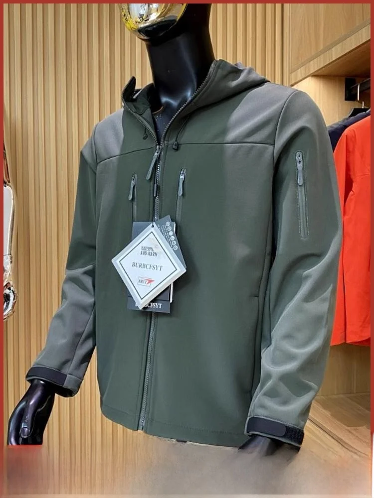 

Тяжелая уличная мужская мягкая куртка с подкладкой Fce, модное осенне-зимнее пальто-стойка, молодежное пальто с капюшоном (2) Long Sve