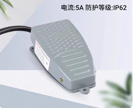 Delixi Foot Switch … - image