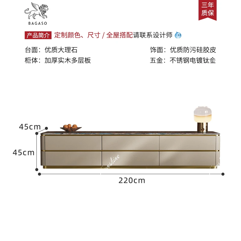 Italian light luxury marble TV cabinet leather veneer living room villa storage storage, high-end design