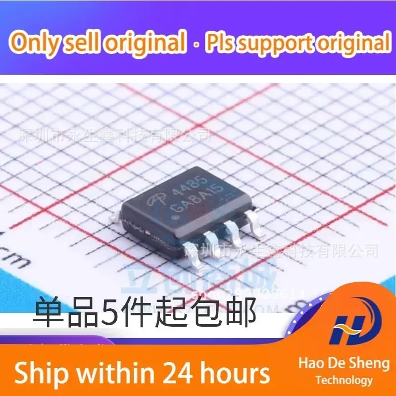 10PCS/LOT AO4485 4485 AO4485L MOS SOP-8 40V10A New Original In Stock