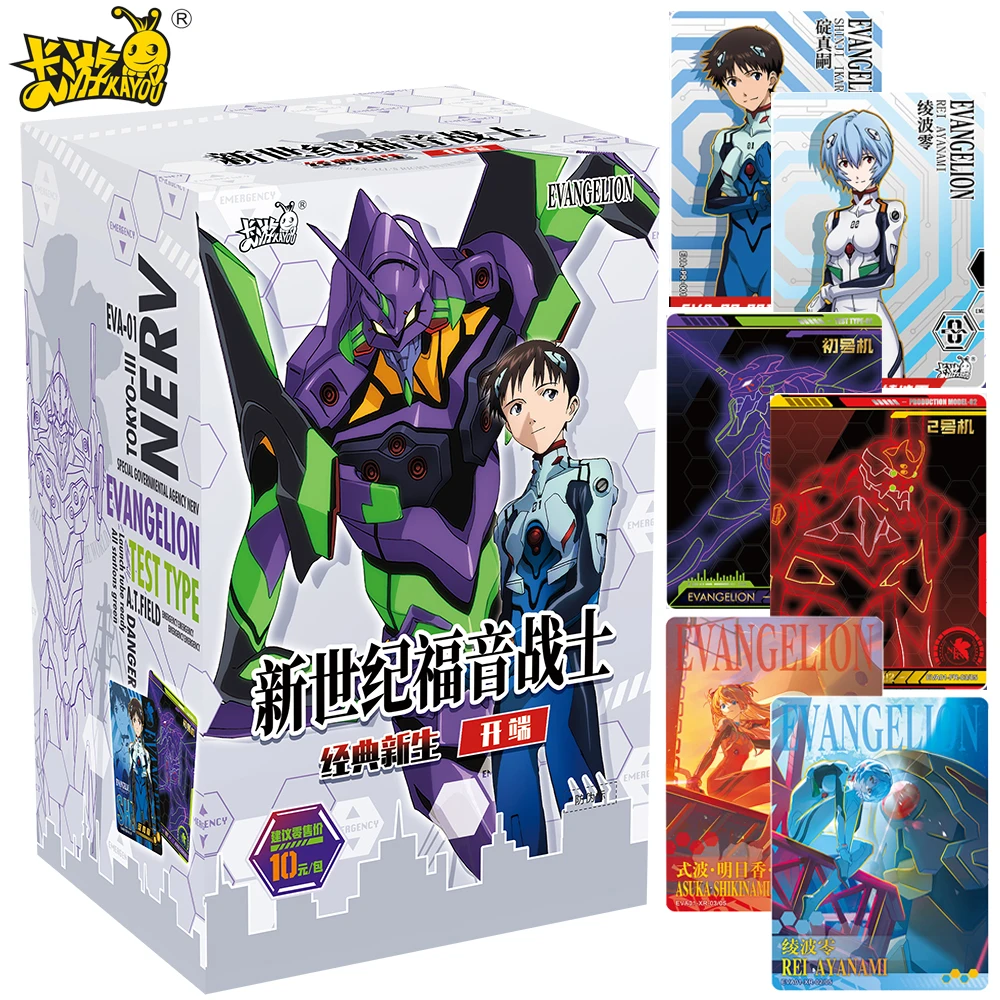 

KAYOU Evangelion Collection Cards Classic Science Fiction Anime Ayanami Rei Character Combination Cards Christmas Family Gifts