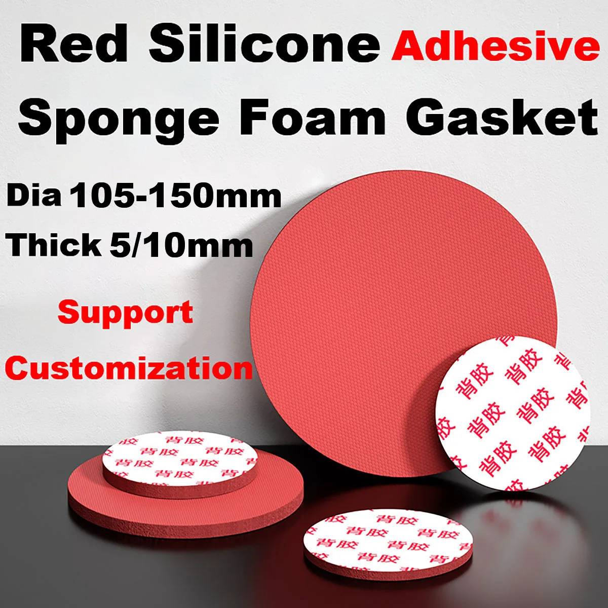 10Pc Adhesive Backed Red Silicone Round Pad Super Soft Sponge Foam Board High Temperature Resistant Pad Dia5-150mm Thick 1-2mm