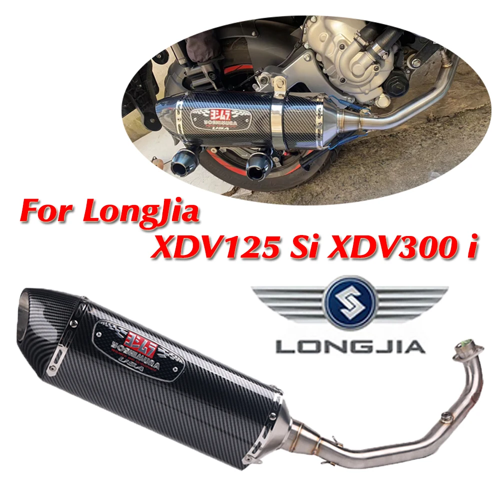 

For LONGJIA XDV 250 Si XDV 300 i Motorcycle Exhaust System Carbon Fiber Exhaust Pipe Muffler Exhaust Escape