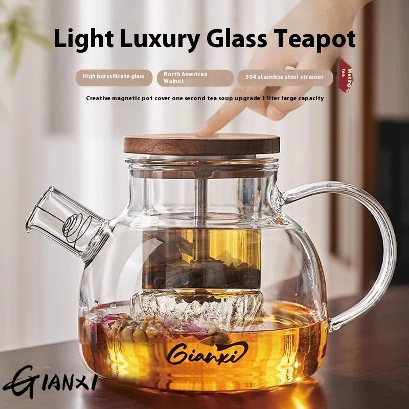 GIANXI 1000ml Tea Brewing Kettle Lucency Tea Infuser Teapot Tea Pot Set Chinese Tea Set Home And Kitchen Glass Teapot