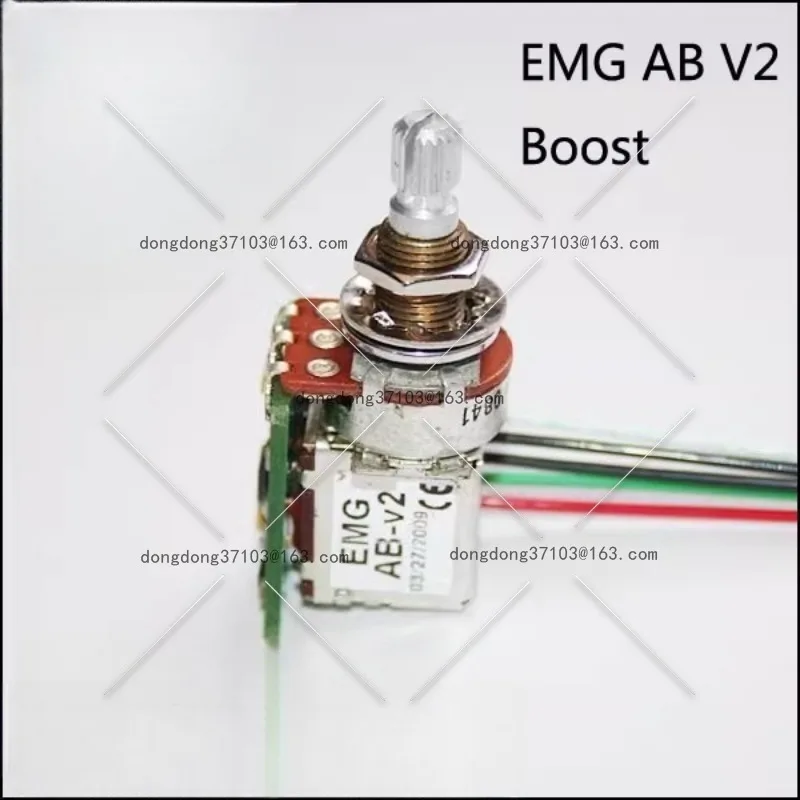 Emg Ab V2 Boost Ele… - image