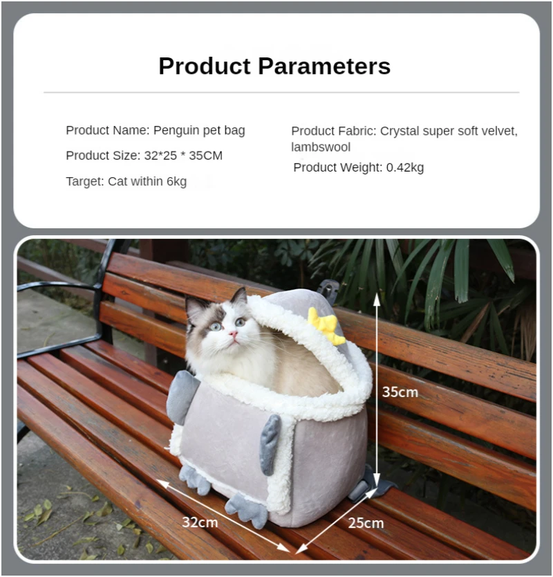 Cat Bag Teddy Short Chest Outer Strap Bag Dog Cat Warm Out Bag Pet Shoulder Portable Backpack Fleece Winter Customizable