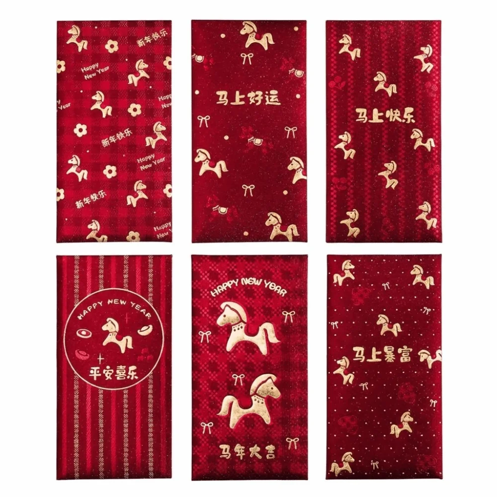 6Pcs Lucky Red Envelopes Chinese Style Gold Foil Design New Year Red Packets New Year Blessing Cash Gift Envelopes