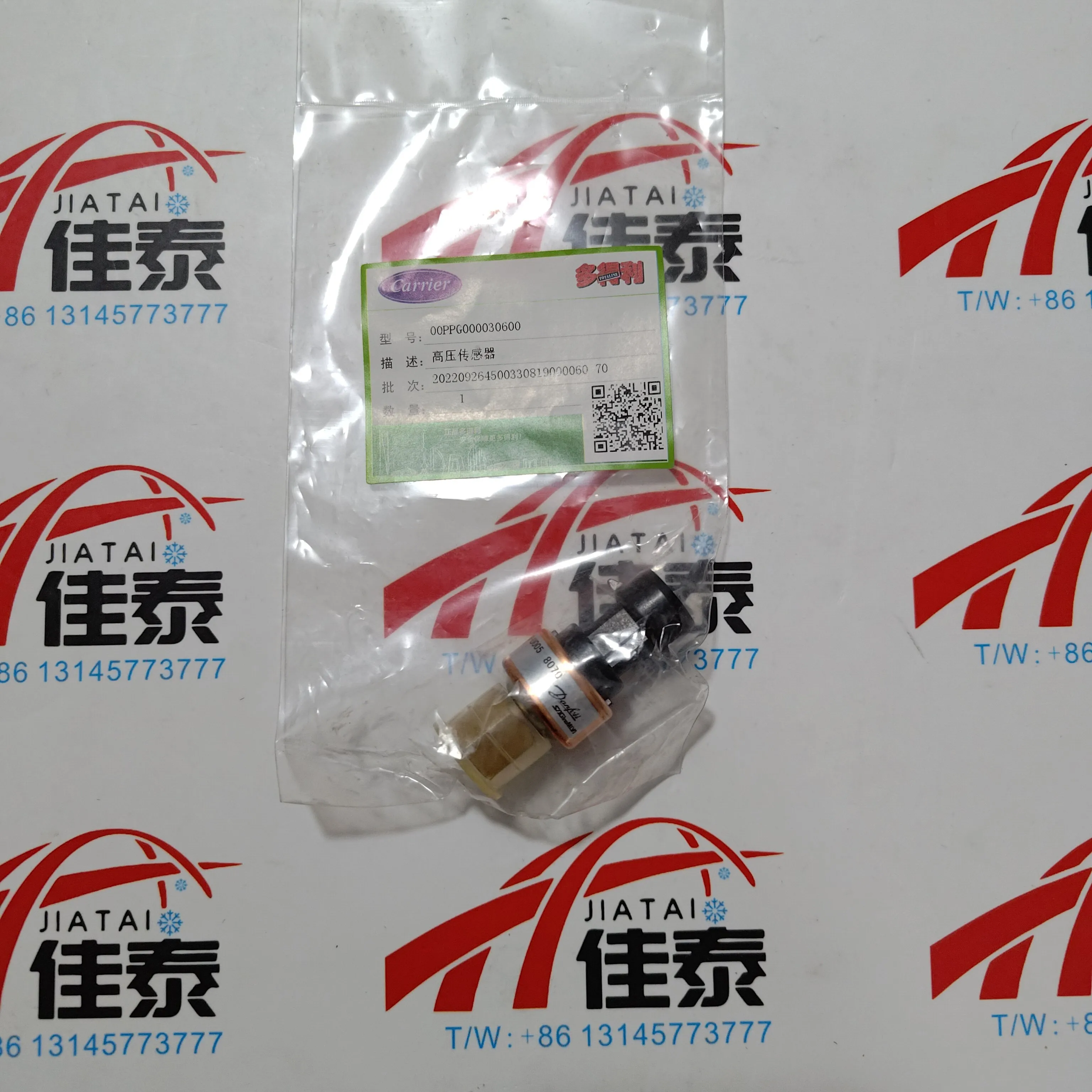 transductor-para-presion-de-descarga-compatible-con-equipo-30rb-sku-00ppg000030600-categorias