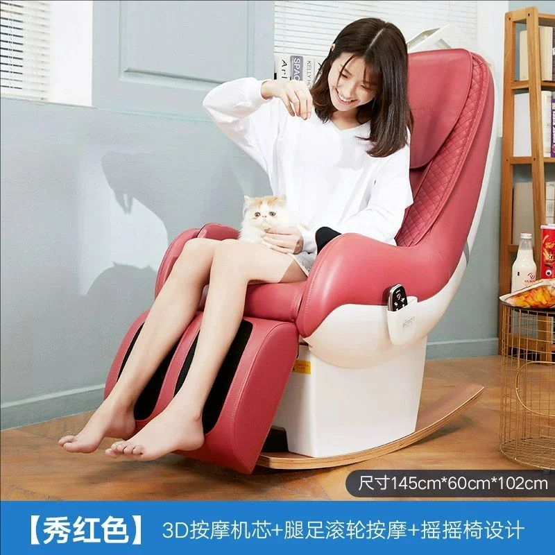 Massage Chair Small Living Room Office Balcony Multifunctional Electric Smart Rocking Chair