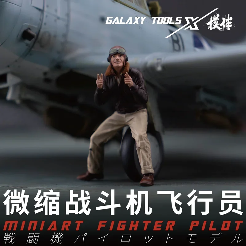 Galaxy F48017-26 Miniart Fighter Pilot 3D Print Figure Model Rakitan Suku Cadang Bangunan 1/48 Untuk Model Militer DIY