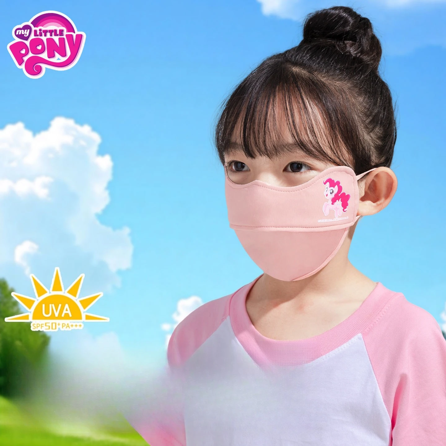 어린이 자외선 2025 여름을위한 Miniso 자외선 차단 마스크 새로운 3 차원 3D 통기성 얇은 얼음 실크 조랑말 마스크