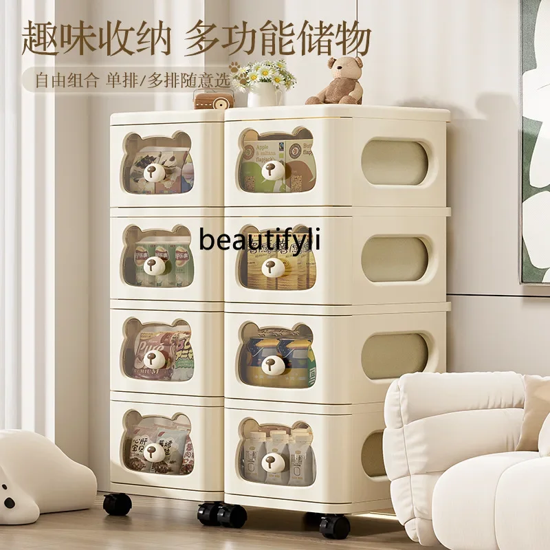 cc182Living Room Multi-layer Mobile Storage Cabinet Household Toy Storage Rack Drawer-type Storage Cabinet Cartoon